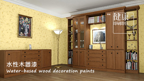 關于水性木器漆施工你不知道的秘密--數(shù)碼彩漆