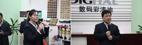 數(shù)碼彩漆2017開工大吉，&ldquo;雞&rdquo;續(xù)一場沒有終點的流浪--追夢