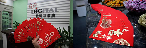 數(shù)碼彩漆2017開工大吉，&ldquo;雞&rdquo;續(xù)一場沒有終點的流浪--追夢