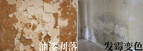 油漆涂料常見問題，數(shù)碼彩漆教你妙招應(yīng)對