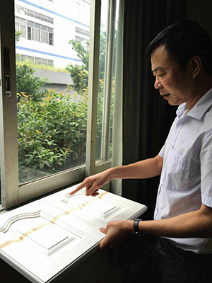 數(shù)碼彩董事長(zhǎng)陳兆良先生