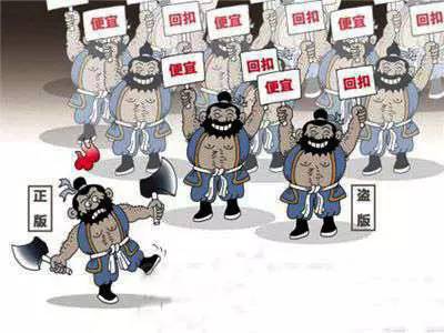 3.15消費者權益日，數(shù)碼彩誠信護航！