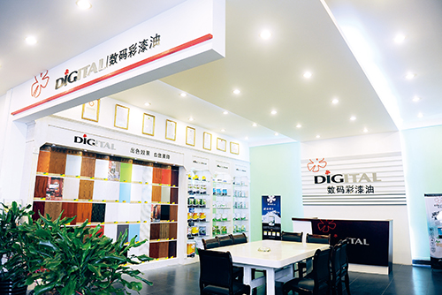 數(shù)碼彩：拋掉定律，用創(chuàng)新思維立業(yè)界頂尖涂料品牌