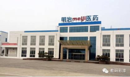 數(shù)碼彩外墻建筑工程效果圖