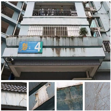 深圳碧云天小區(qū)外墻問(wèn)題