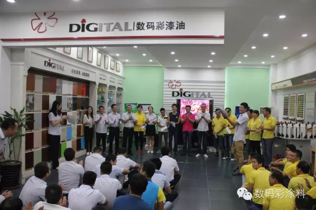 溫情時(shí)光，濃情相伴 數(shù)碼彩10月大牌生日party