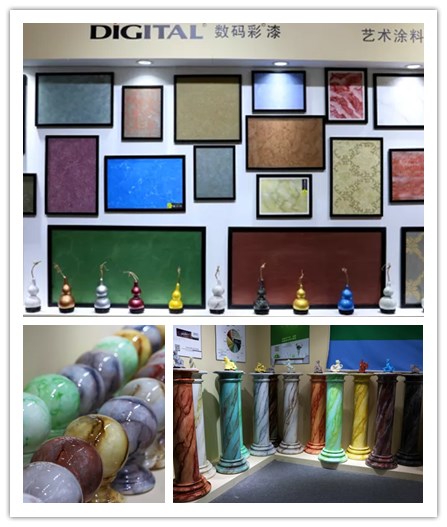 數(shù)碼彩崛&ldquo;匠&rdquo;而起 大放異彩北京展_北京藝術(shù)墻漆品牌廠家