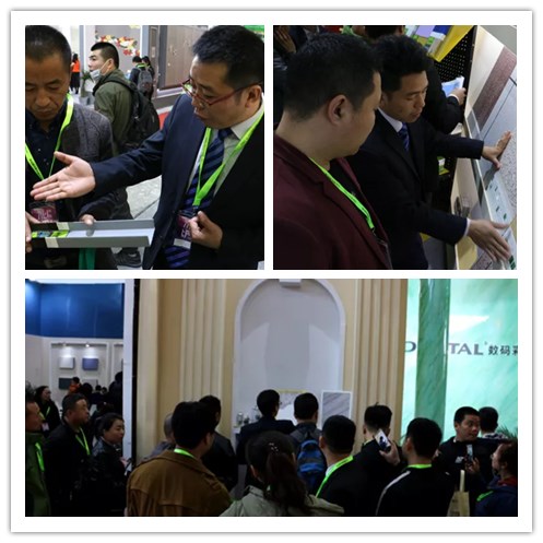 數(shù)碼彩崛&ldquo;匠&rdquo;而起 大放異彩北京展_北京藝術(shù)墻漆品牌廠家