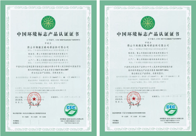 面著色隨便刷，刷色到收色分分鐘搞掂，可做任意彩透色