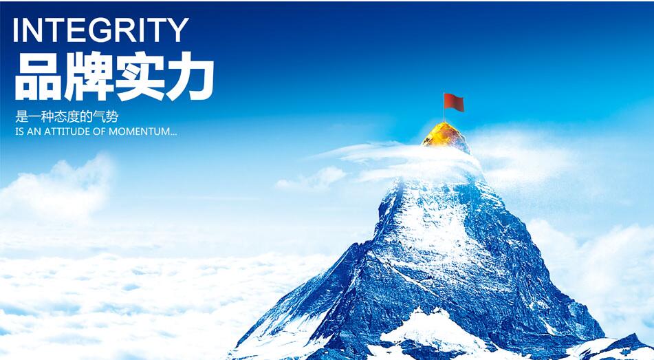 干貨！如何做一個的涂料經(jīng)銷商？