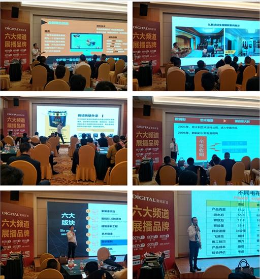 江城武漢&ldquo;九省通衢&rdquo; 數(shù)碼彩名揚四海_湖北木器漆品牌廠家