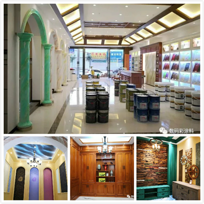 喜大普奔 &brvbar; 數(shù)碼彩貴陽(yáng)全屋涂裝定制旗艦店盛大開(kāi)業(yè)_水性漆加盟代理
