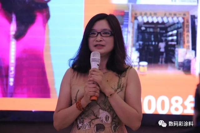 數(shù)碼彩&middot;貴州安順營(yíng)銷(xiāo)中心總經(jīng)理張福瓊女士