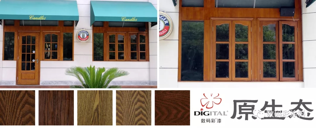 數(shù)碼彩涂料 助力《空間榜樣》現(xiàn)代混搭設(shè)計_廣西崇左油漆涂料品牌廠家