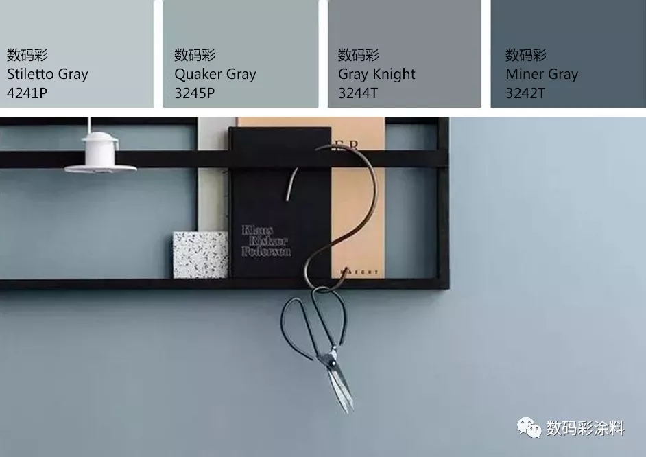 請不要讓你家的墻面裸奔！