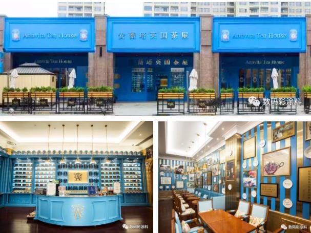 廣東湛江水性木器漆實(shí)色涂裝英倫風(fēng)茶屋