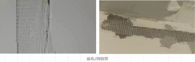 剛裝修不到一個月客廳吊頂就開裂？選錯材料后悔莫及！