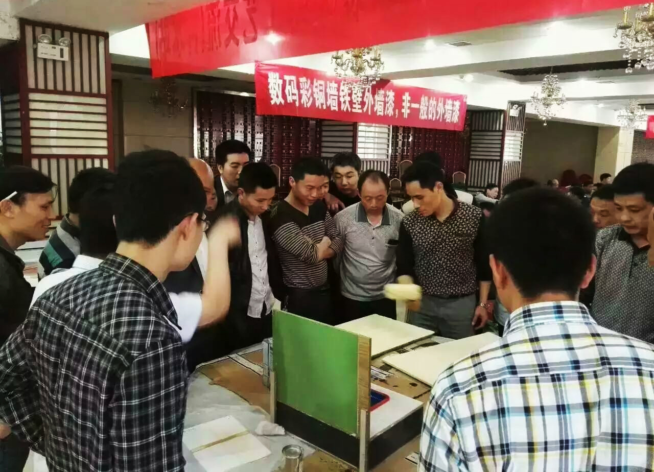 渠道下沉 江西玉山油漆涂料加盟商如何開好鄉(xiāng)鎮(zhèn)訂貨會
