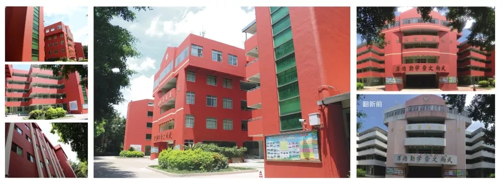 【預告】數(shù)碼彩涂料&bull;低碳省工外墻涂裝解決方案亮相教育裝備展