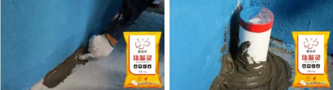 數(shù)碼彩堵漏靈