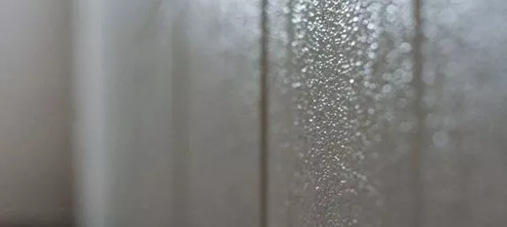 &ldquo;回南天&rdquo;水霧