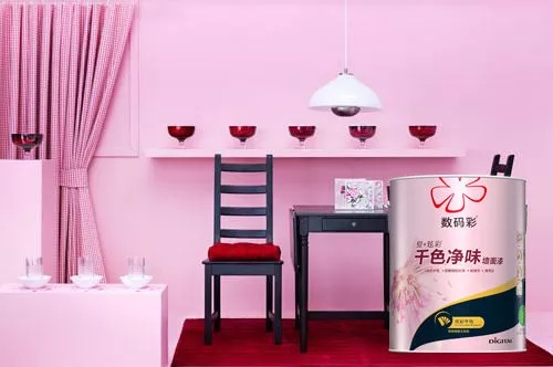 數(shù)碼彩愛+炫彩千色凈味墻面漆