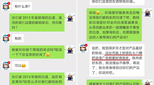 時(shí)隔5年，業(yè)主說他家的白漆家具依舊皓白如新