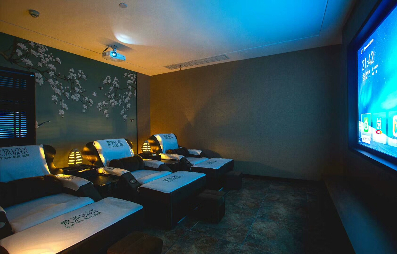 感受數(shù)碼彩清新，愛沐養(yǎng)生館工程賞識