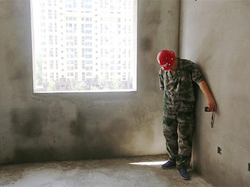 內(nèi)墻凈長(zhǎng)線是什么？？