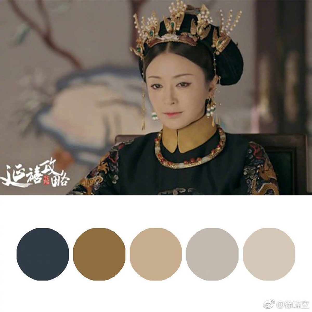 秋天墻面高端色系，莫蘭迪色系