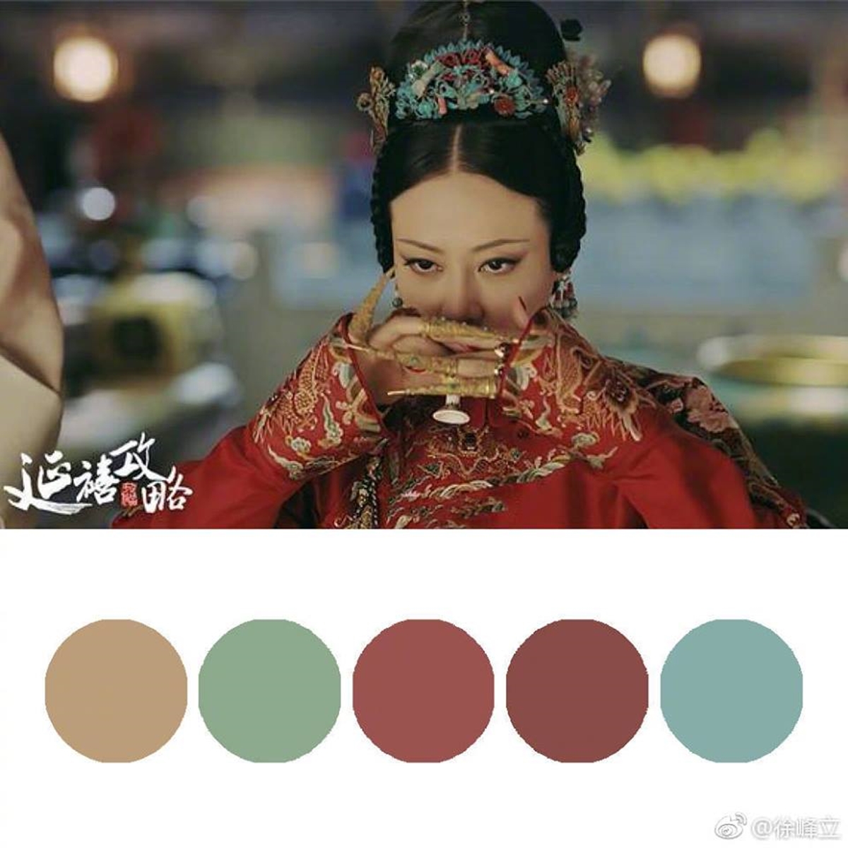 秋天墻面高端色系，莫蘭迪色系