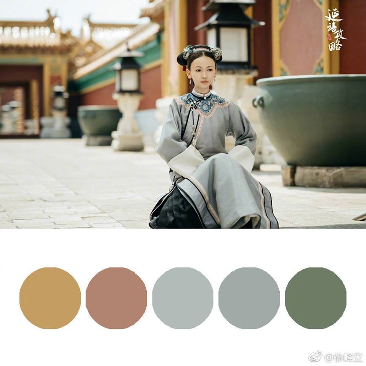 秋天墻面高端色系，莫蘭迪色系