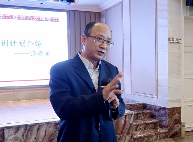 譜寫順德涂料新篇章 佛山涂協(xié)、順德涂料商會理事會成功舉辦