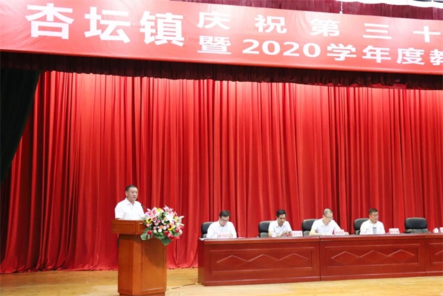 &ldquo;尊師重教先進(jìn)單位&rdquo;稱號03