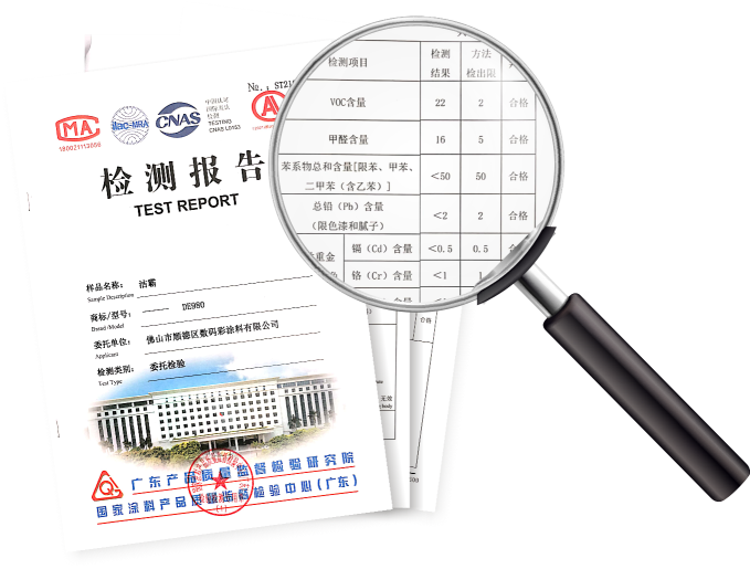 評測|耐擦洗、防污抗菌數(shù)碼彩潔霸墻漆測評