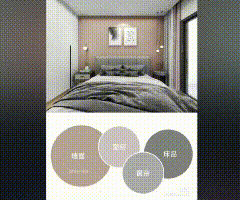 這是一篇充滿甜味的文章，馬卡龍色系配色方案，來了！