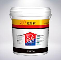 天衣防水涂料（高彈型）