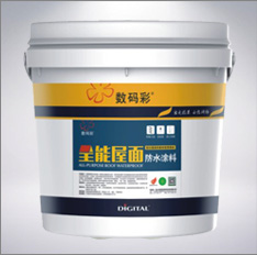 全能屋面防水涂料